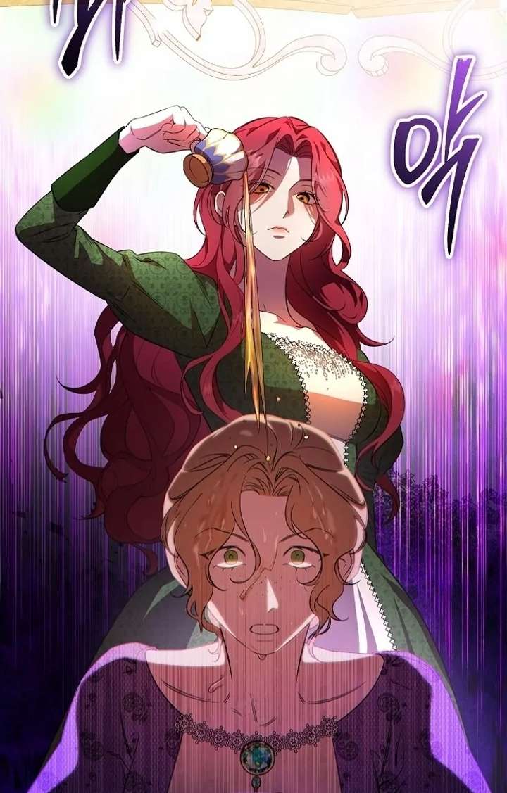 1. Bölüm — Sayfa 16