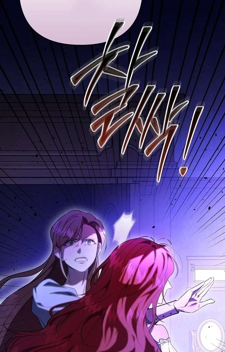 1. Bölüm — Sayfa 127