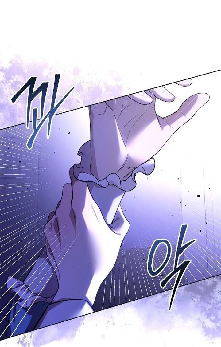 1. Bölüm — Sayfa 133