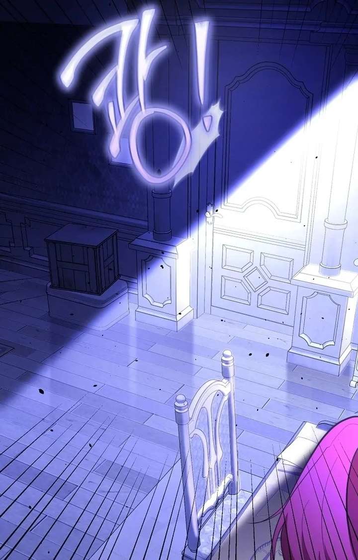 1. Bölüm — Sayfa 147